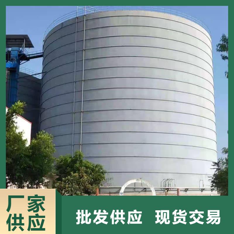 供应批发6万吨粉煤灰钢板库-品牌