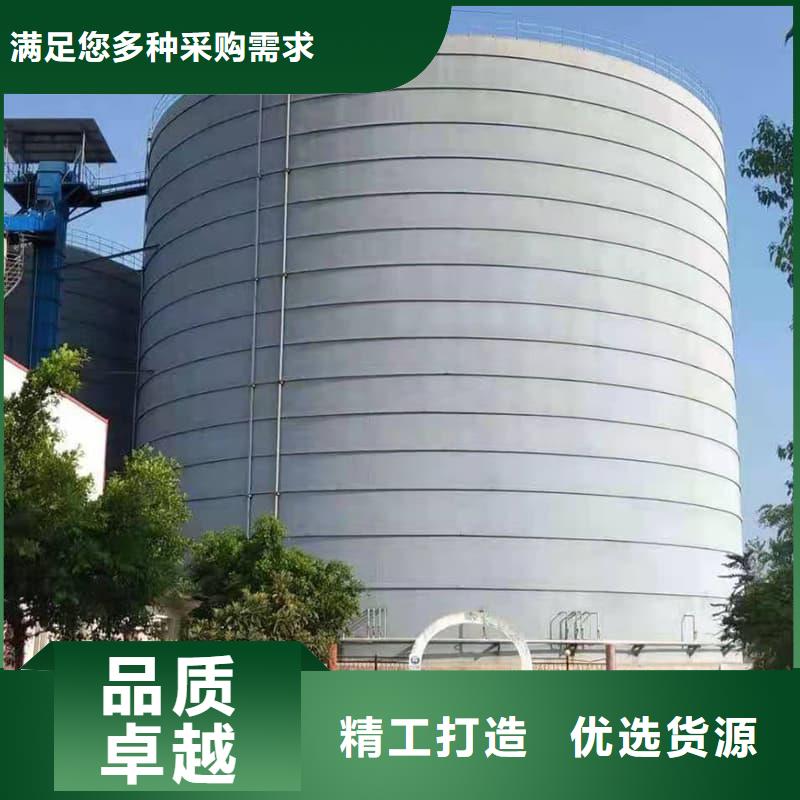 2万吨粉煤灰钢板库老牌企业