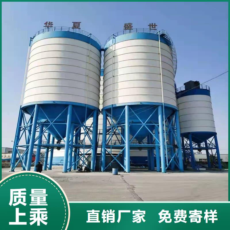 6万吨粉煤灰钢板仓源头厂家