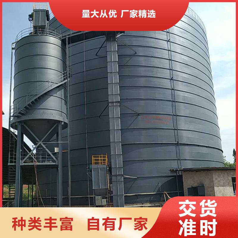 5万吨粉煤灰钢板库批发零售