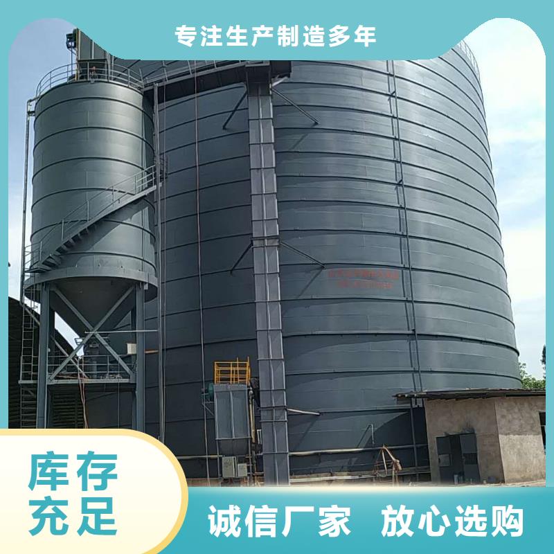 10万吨粉煤灰钢板库厂家批发价格