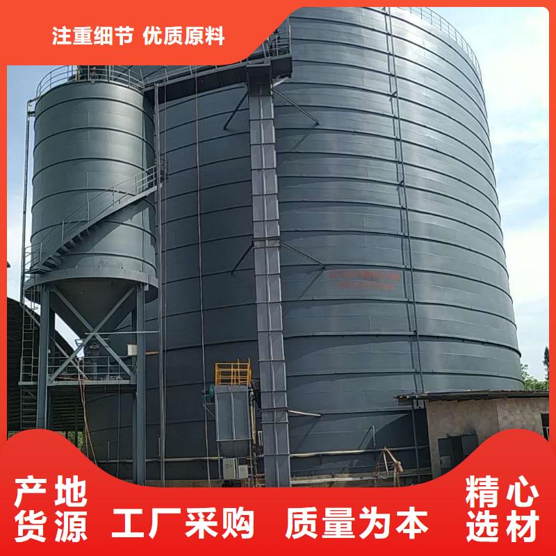水泥储存钢板库_保障