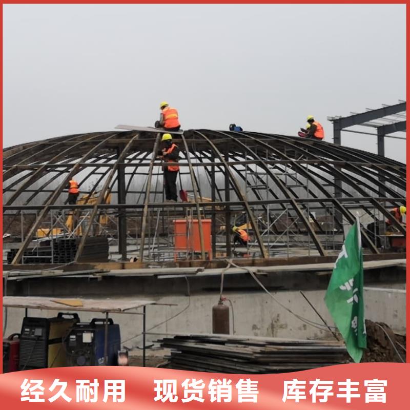 专业销售骨料钢板库厂家