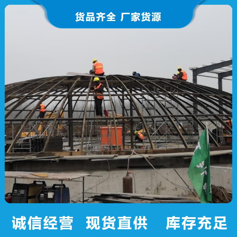 生产骨料钢板库的批发商