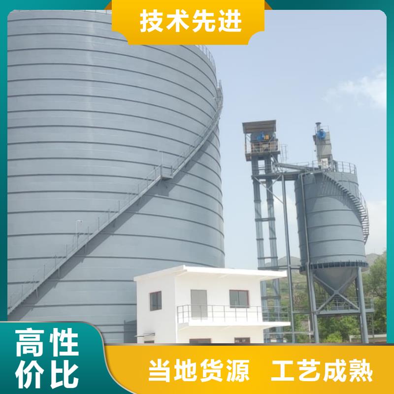 焊接钢板仓报价-厂家