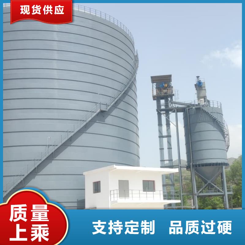 优质3万吨粉煤灰钢板仓的批发商