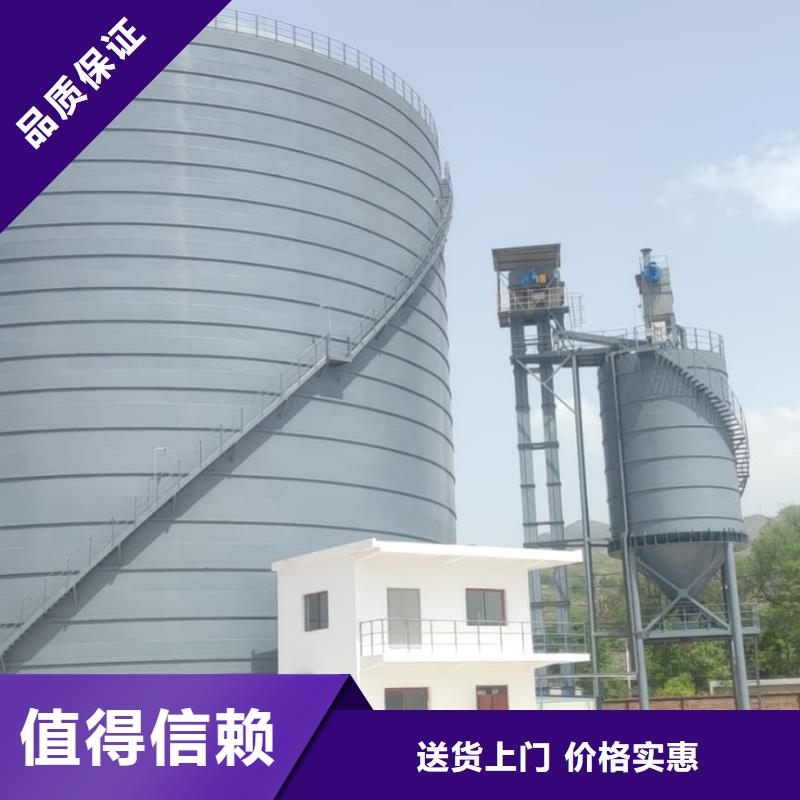 优质的2万吨粉煤灰钢板库供应商
