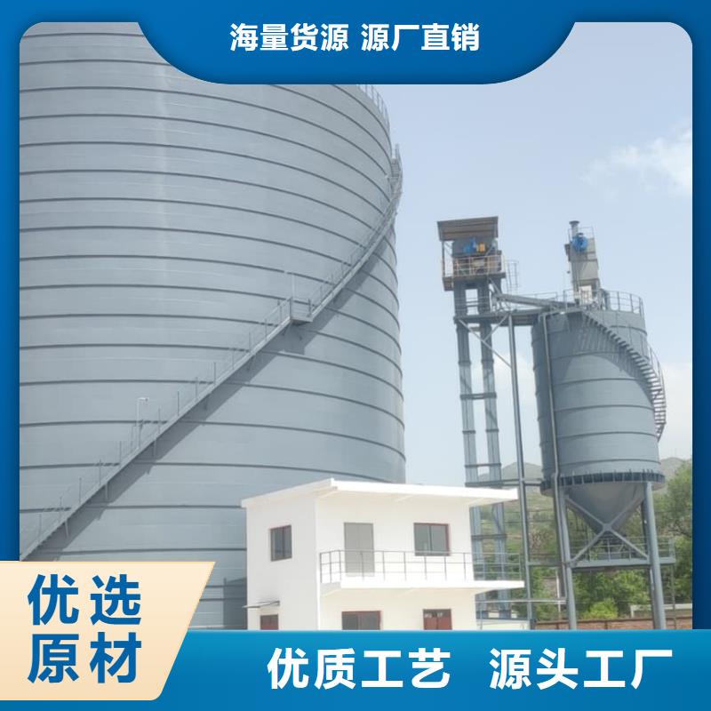 焊接钢板仓报价-厂家