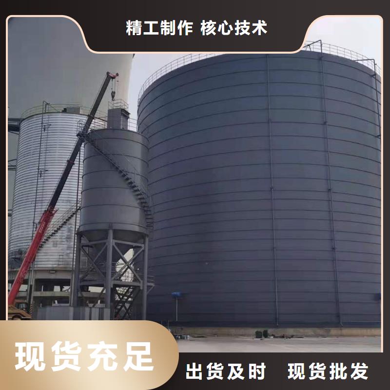 定做7万吨粉煤灰钢板仓的厂家