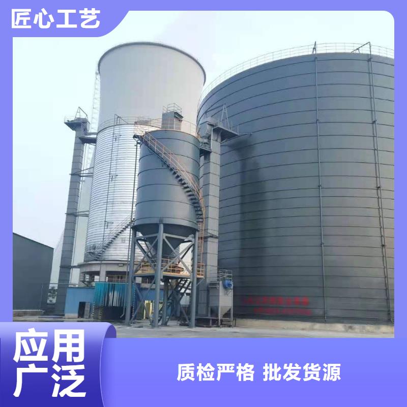 本地2万吨粉煤灰钢板仓生产厂家