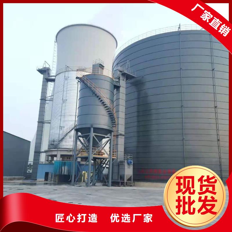 1万吨粉煤灰钢板库生产经验丰富的厂家