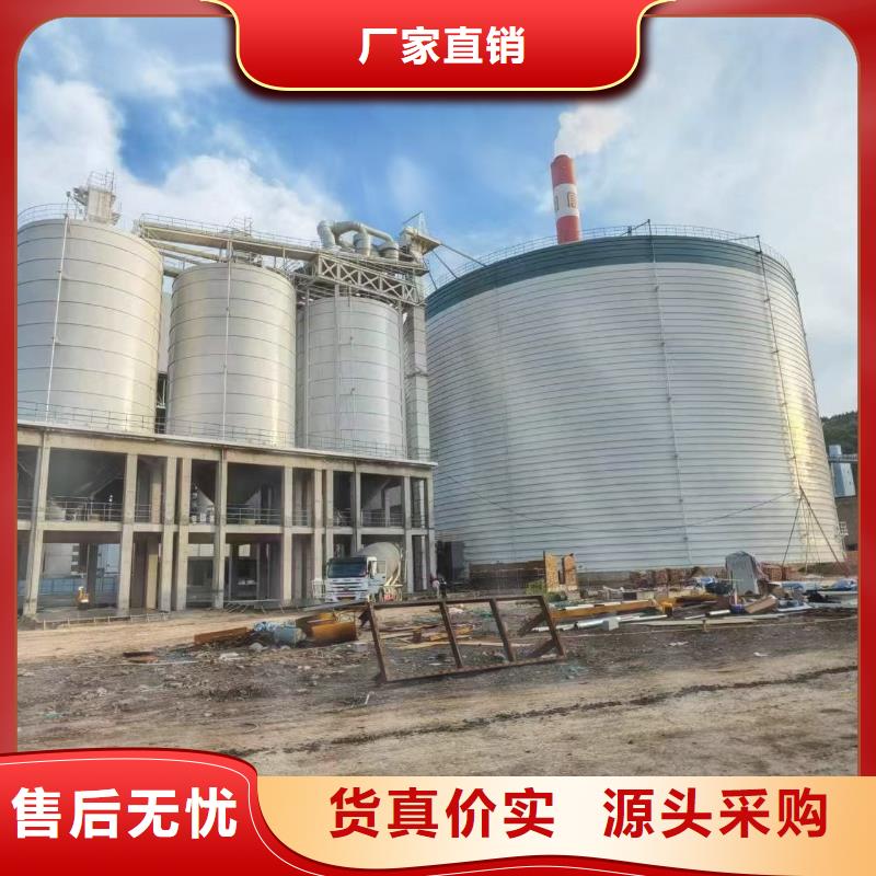 5万吨粉煤灰钢板库更多详情点击
