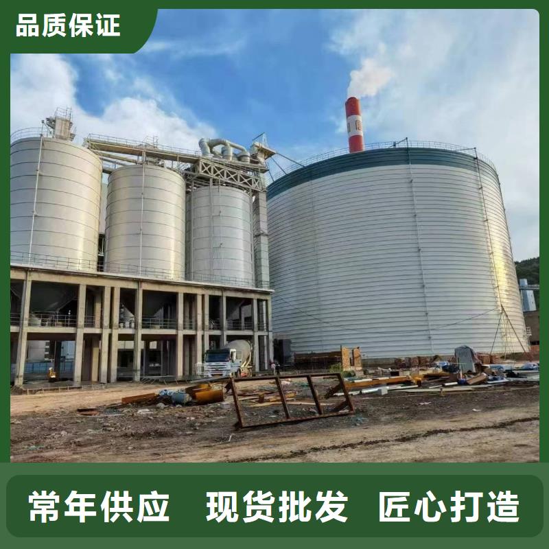 1万吨粉煤灰钢板仓-发货迅速