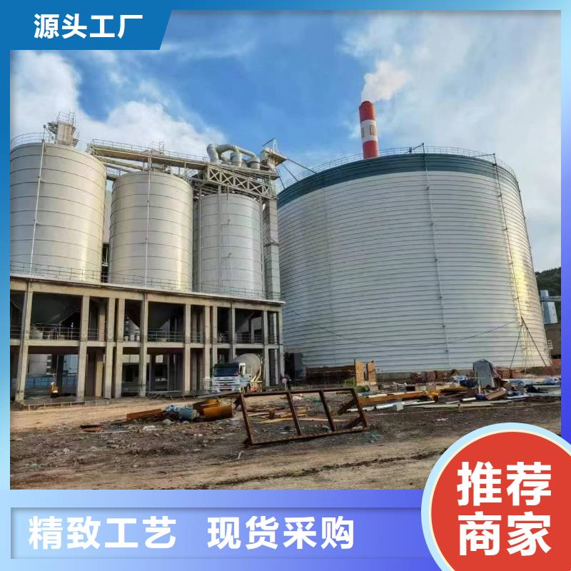 选10万吨粉煤灰钢板仓全国统一价