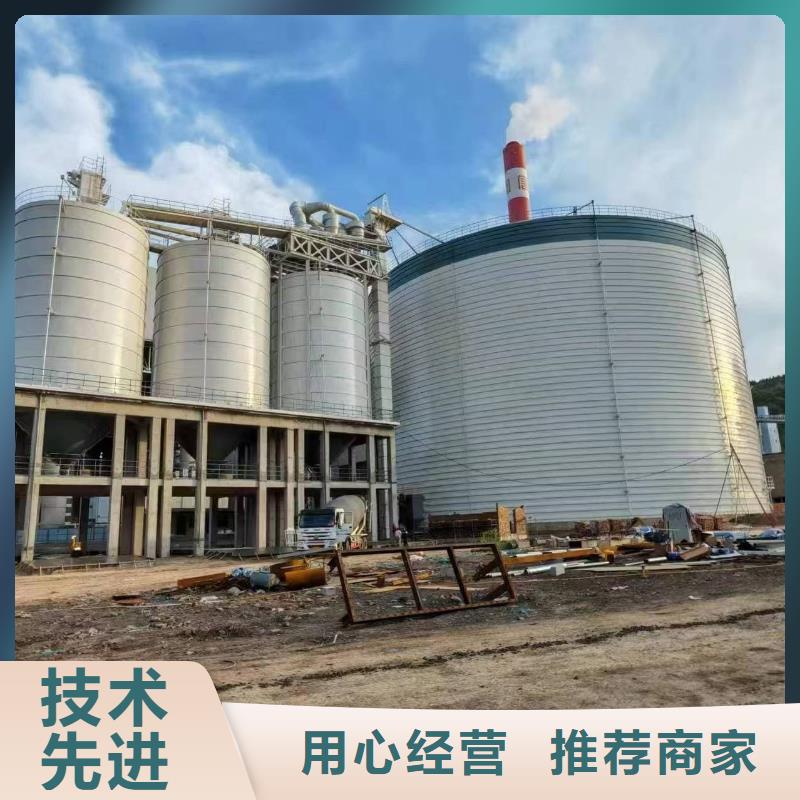 矿粉储存罐直销厂家
