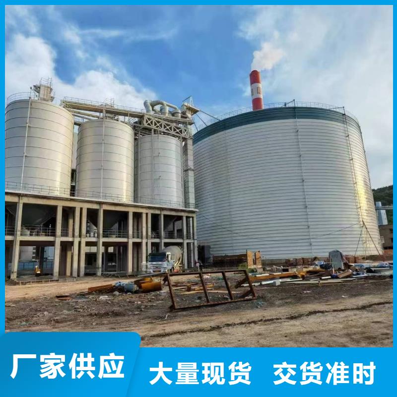 2万吨粉煤灰钢板库价格比较