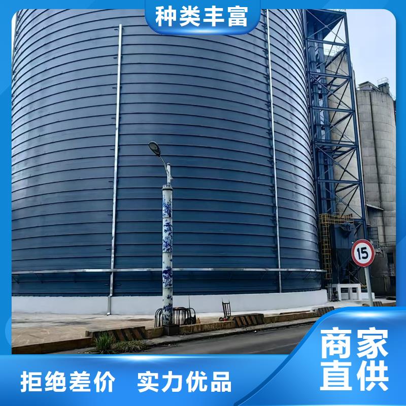 保质保量：焊接钢板库