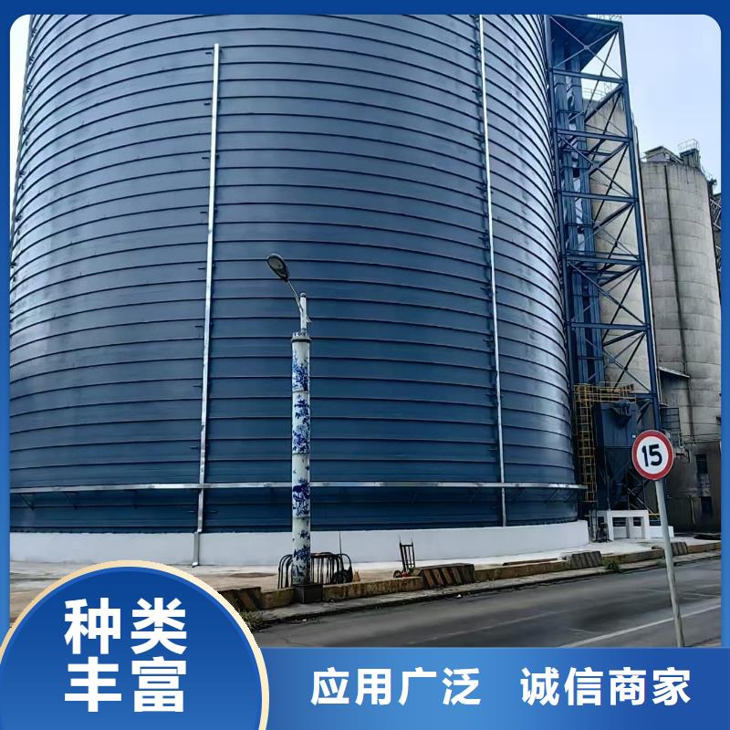 发货及时的大型钢板仓供货商