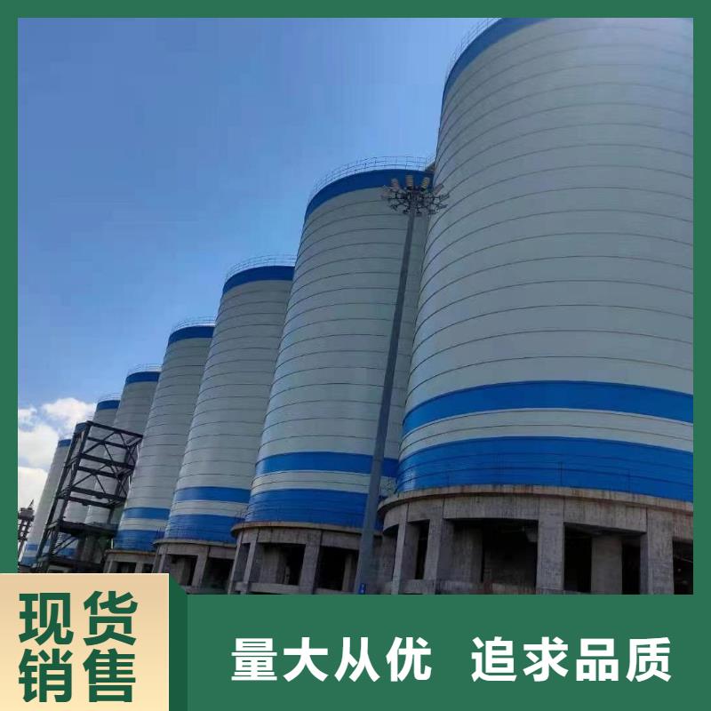 水泥钢板仓个性化定制