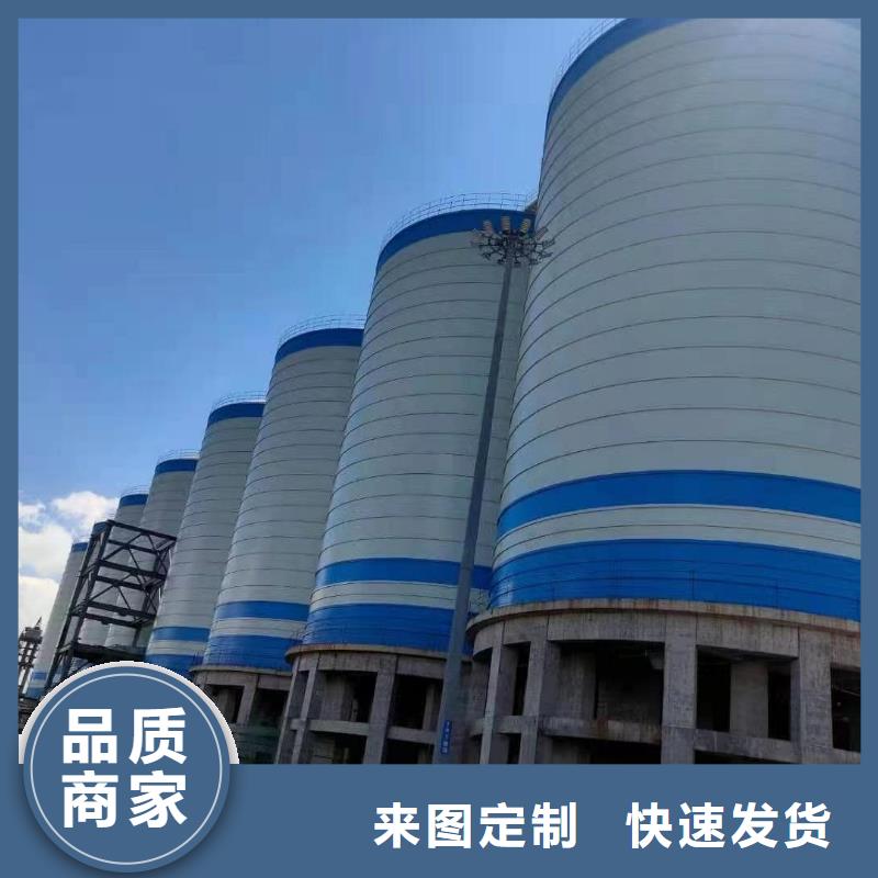6万吨粉煤灰钢板库品质稳定