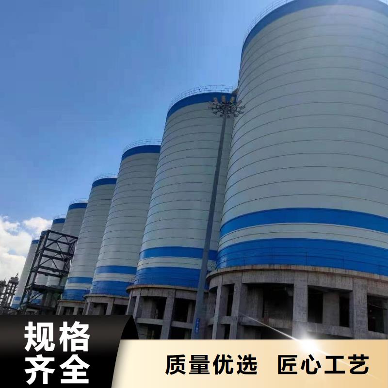 大型钢板仓厂家实力雄厚