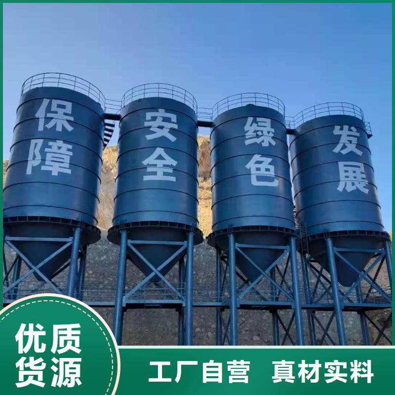 定做7万吨粉煤灰钢板仓的厂家