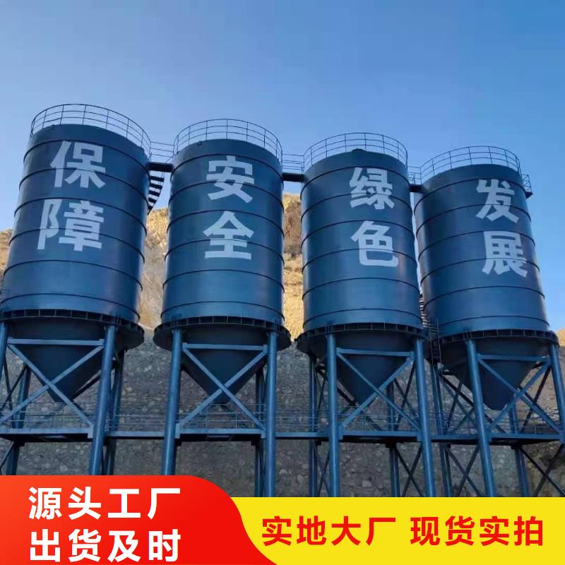 10万吨粉煤灰钢板仓价格公道