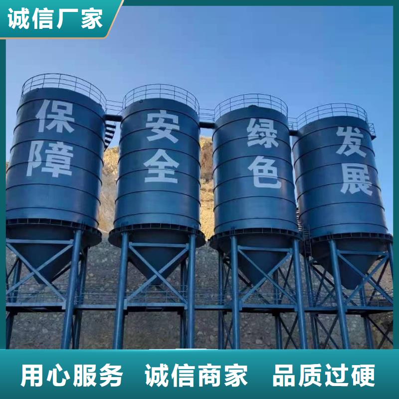 5万吨粉煤灰钢板库值得信赖-厂家