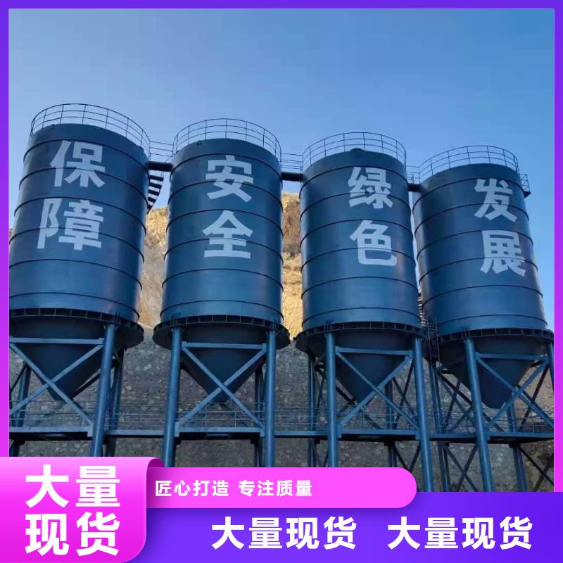 专业销售骨料钢板库厂家
