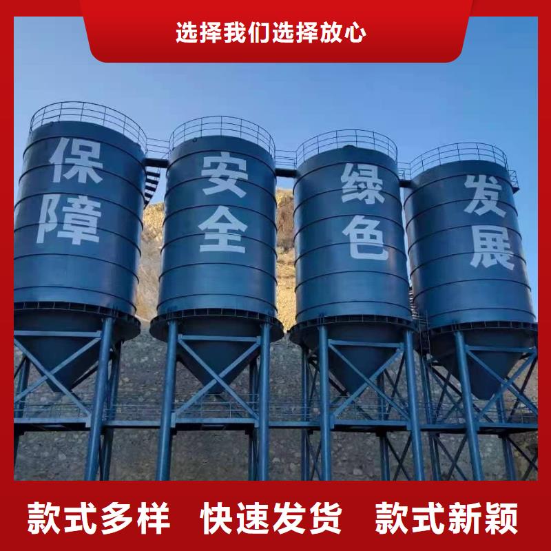 10万吨粉煤灰钢板仓优点