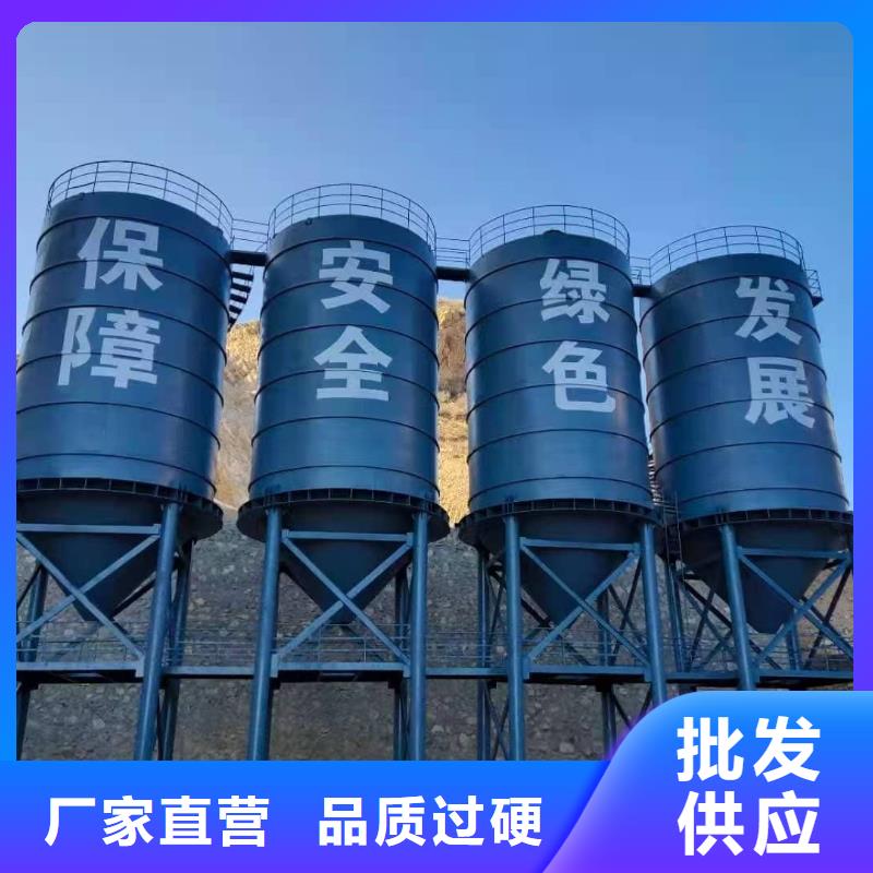 9万吨粉煤灰钢板仓厂家直供