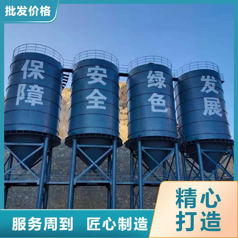 可定制的2万吨粉煤灰钢板库现货厂家