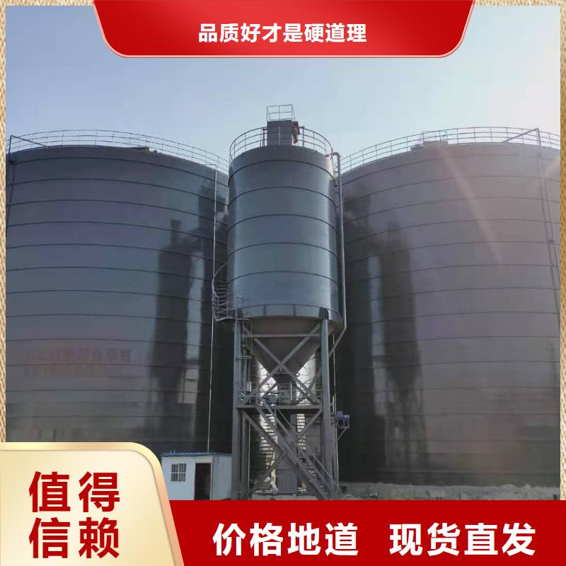 焊接钢板库厂家-点击领取样品