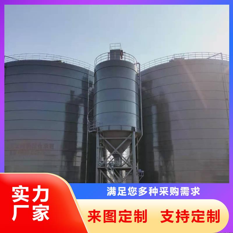 2万吨粉煤灰钢板仓欢迎下单