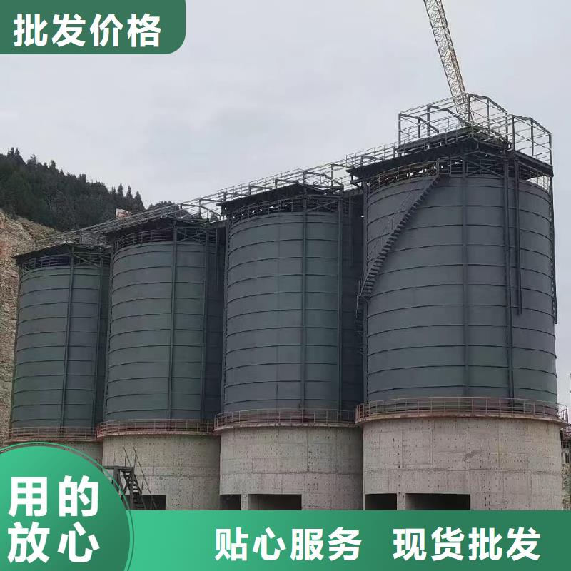 定做7万吨粉煤灰钢板仓的厂家