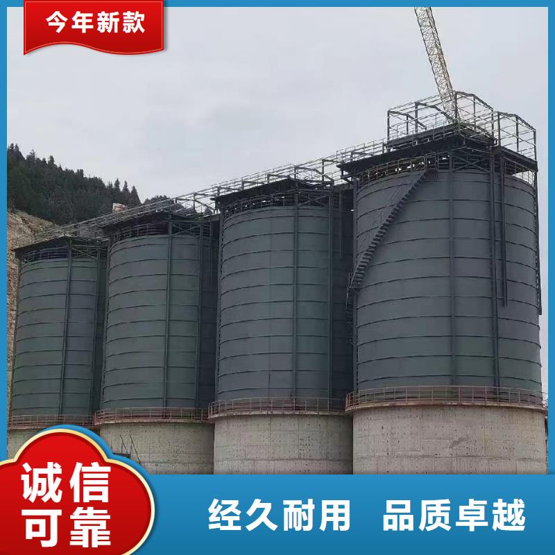 1万吨粉煤灰钢板库量大优惠_现货供应