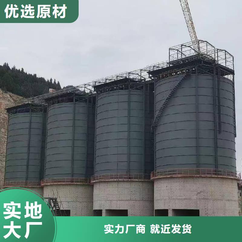 2万吨粉煤灰钢板仓厂家实力雄厚