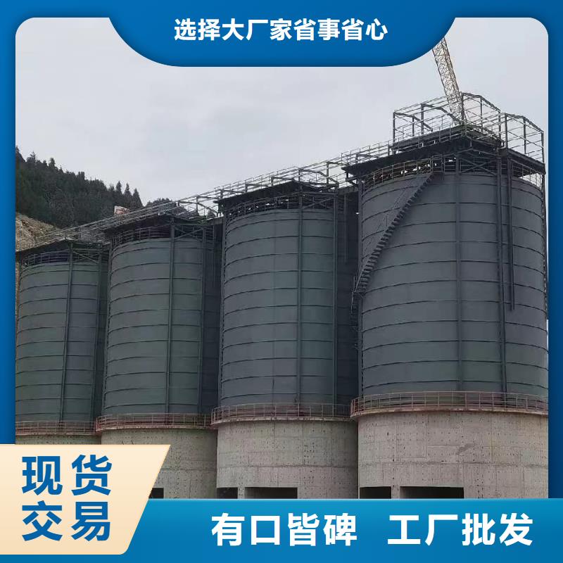 5万吨粉煤灰钢板仓-厂家