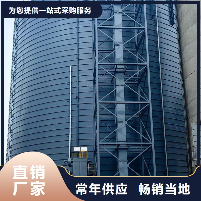 5万吨粉煤灰钢板库批发零售