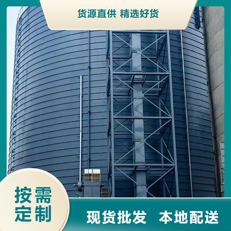 9万吨粉煤灰钢板仓、9万吨粉煤灰钢板仓厂家-值得信赖