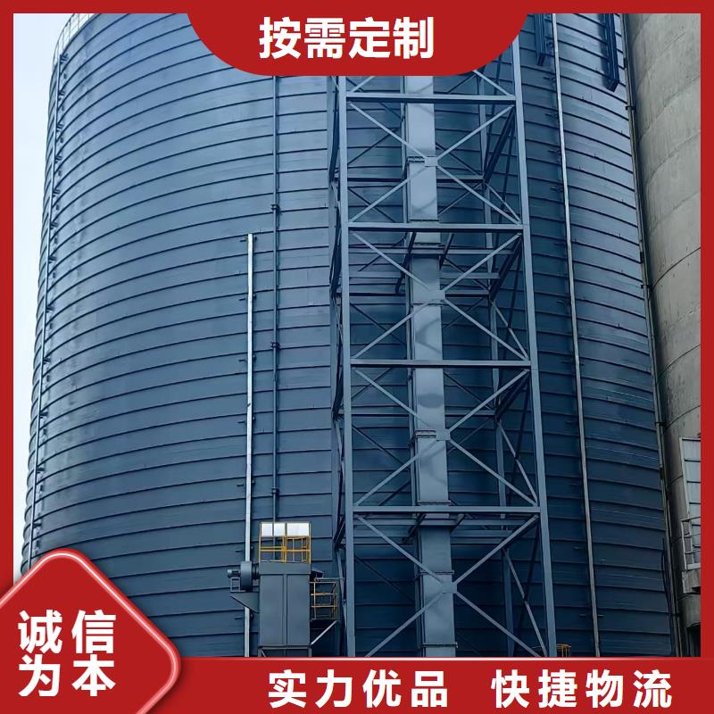 2万吨粉煤灰钢板库服务商