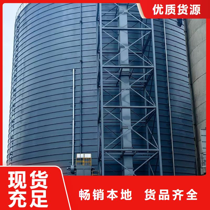 粉煤灰储存罐实力厂家