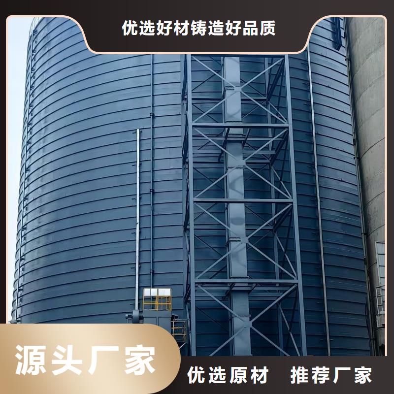 选水泥钢板仓全国统一价