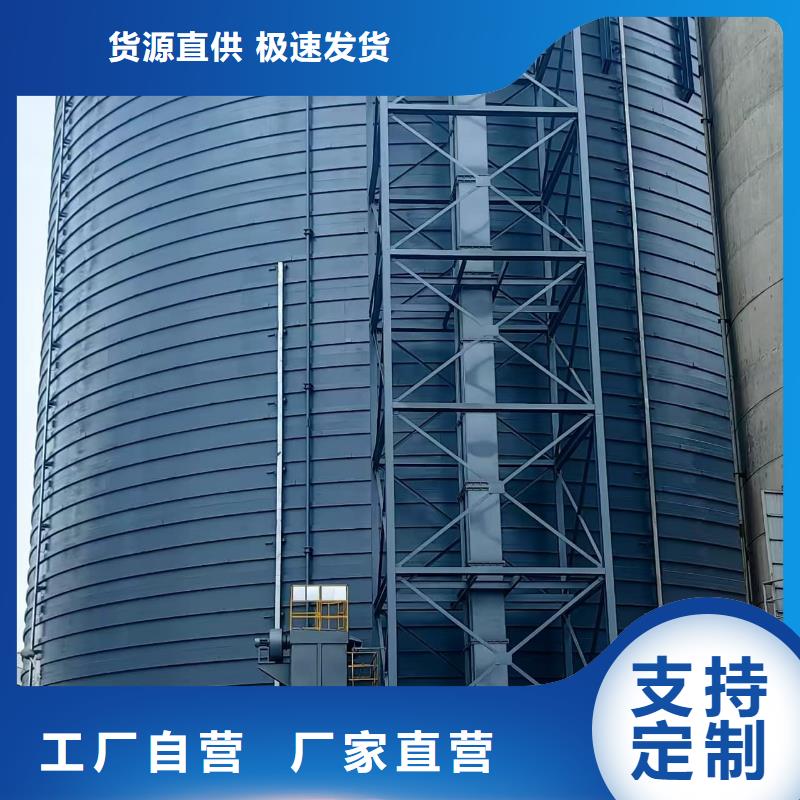可定制的2万吨粉煤灰钢板库现货厂家