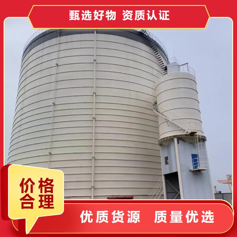 大型钢板库工艺先进