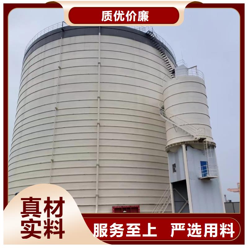 港8万吨粉煤灰钢板仓现货充裕