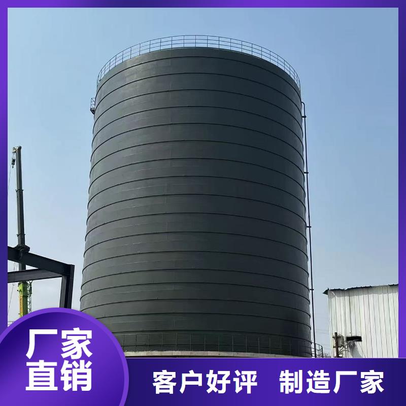 发货速度快的2万吨粉煤灰钢板库基地