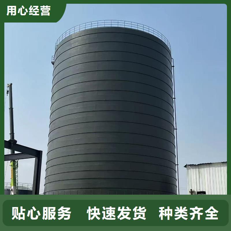 靠谱的焊接钢板库批发商
