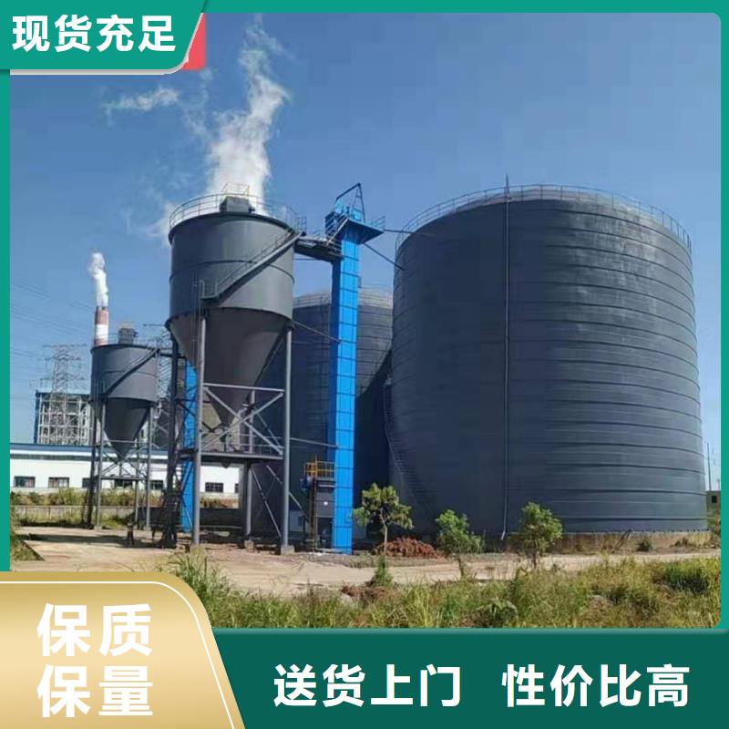 1万吨水泥钢板仓厂家，现货