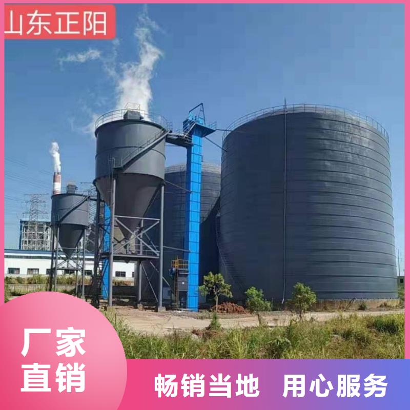 更多用户选择深圳9万吨粉煤灰钢板库
